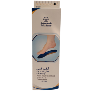 کفی طبی پای صاف مدل 30-45